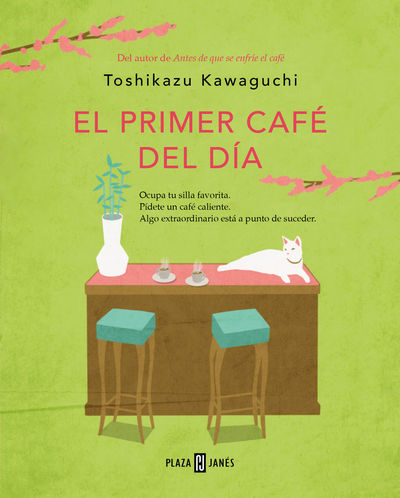EL PRIMER CAFÉ DEL DÍA (ANTES DE QUE SE ENFRÍE EL CAFÉ 3). 9788401032905
