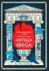 MITOS MONSTRUOS Y CAOS EN LA ANTIGUA GRECIA