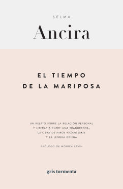 EL TIEMPO DE LA MARIPOSA. 9786075955667