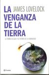 LA VENGANZA DE LA TIERRA