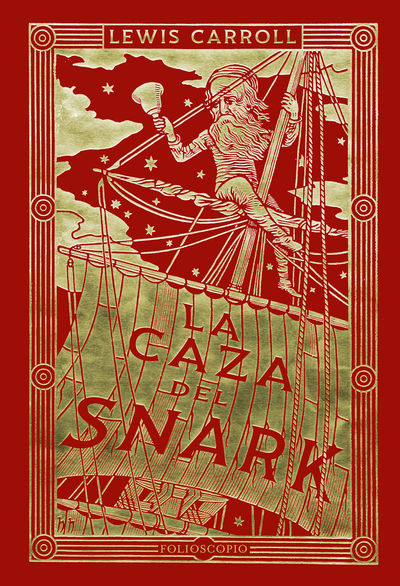 LA CAZA DEL SNARK