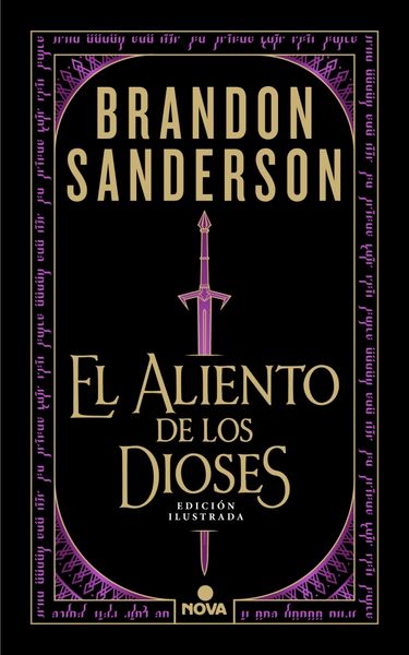 ALIENTO DE LOS DIOSES, EL (ED. ILUSTRADA