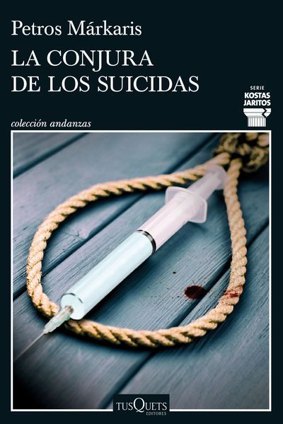 LA CONJURA DE LOS SUICIDAS. 9788411072748