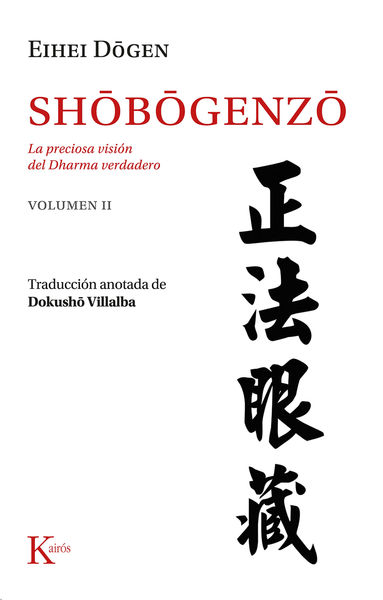 SHÔBÔGENZÔ [VOL. 2]. 9788411211420