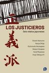 JUSTICIEROS, LOS. 9788412218336