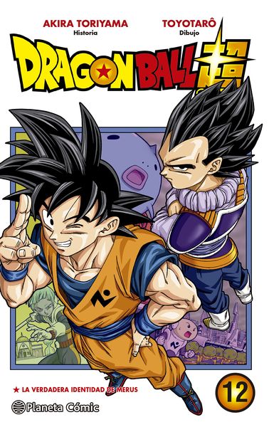 DRAGON BALL SUPER Nº 12