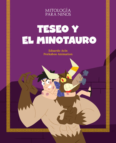 TESEO Y EL MINOTAURO. 9788413612454