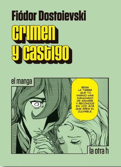CRIMEN Y CASTIGO - MANGA. 9788416540273