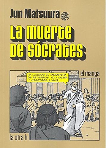 MUERTE DE SÓCRATES, LA