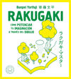 RAKUGAKI. NUEVA EDICIÓN. 9788418187872