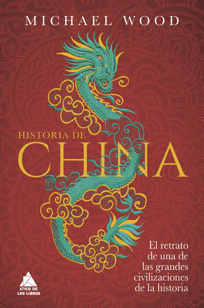 HISTORIA DE CHINA. 9788418217982