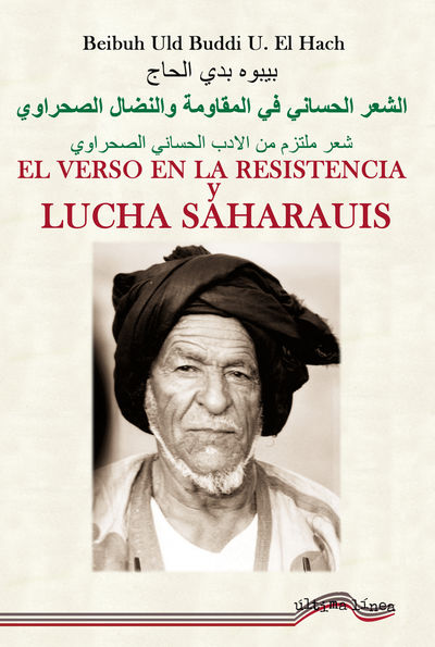 EL VERSO EN LA RESISTENCIA Y LUCHA SAHARAUIS