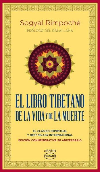 EL LIBRO TIBETANO DE LA VIDA Y DE LA MUERTE. 9788418714191