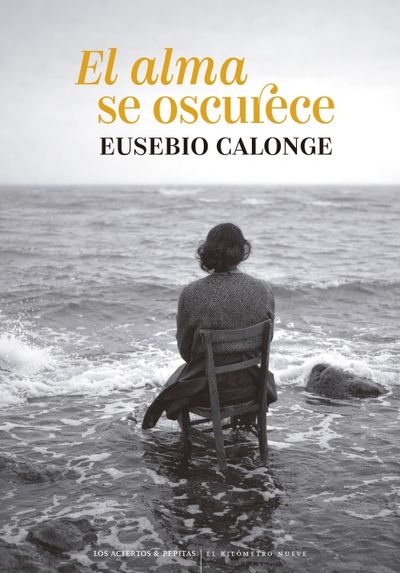 ALMA SE OSCURECE, EL