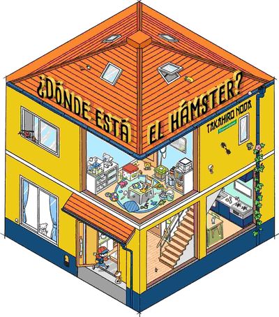 DONDE ESTA EL HAMSTER