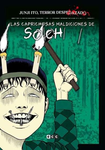 JUNJI ITO, TERROR DESPEDAZADO NÚM. 13 DE 28 - LAS CAPRICHOSAS MALDICIONES DE SOI. 9788419866691