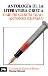 ANTOLOGÍA DE LA LITERATURA GRIEGA