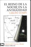 EL REINO DE LA NOCHE EN LA ANTIGÜEDAD