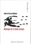 MITOLOGÍA DE LA CHINA ANTIGUA