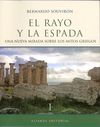 EL RAYO Y LA ESPADA, I