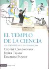 EL TEMPLO DE LA CIENCIA