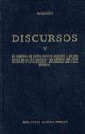 DISCURSOS (CICERON) VOL. 5. 9788424917845