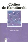 CÓDIGO DE HAMMURABI