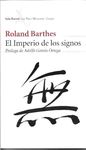EL IMPERIO DE LOS SIGNOS