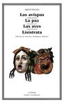 LAS AVISPAS,LA PAZ,AVES            00074