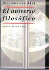 EL UNIVERSO FILOSOFICO