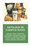 ANTOLOGÍA DE CUENTOS RUSOS. 9788446021605