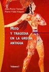 MITO Y TRAGEDIA EN LA GRECIA ANTIGUA. I