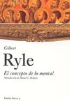 CONCEPTO DE LO MENTAL