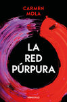 LA RED PURPURA. 9788466350938