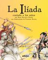 LA ILIADA CONTADA A LOS NIÑOS BIBLIOTECA