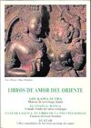 LIBROS DE AMOR DEL ORIENTE