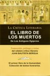 EL LIBRO DE LOS MUERTOS DE LOS ANTIGUOS EGIPCIOS. 9788470831348
