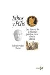 ETHOS Y POLIS, Hª FILOSOFIA PRACTICA GRE. 9788470904738