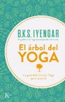 EL ARBOL DEL YOGA. 9788472454132