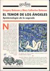 EL TEMOR DE LOS ANGELES.