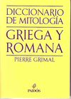 DICCIONARIO MITOLOGIA GRIE ROMANA. 9788475091662