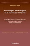 CONCEPTO DE LA RELIGION EN EL SISTEMA DE LA FILOSOFIA,EL. 9788476589724 CONCEPTO DE LA RELIGION EN EL SISTEMA DE LA FILOSOFIA,EL. 9788476589724