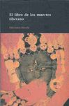 LIBRO DE LOS MUERTOS TIBETANO