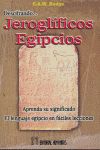 DESCIFRANDO JEROGLÍFICOS EGIPCIOS