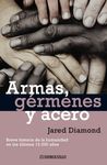ARMAS GERMENES Y ACERO