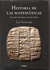 HISTORIA DE LAS MATEMÁTICAS