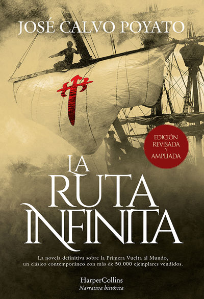 LA RUTA INFINITA (EDICIÓN DE LUJO REVISADA Y AMPLIADA)