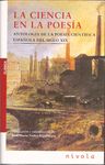 LA CIENCIA EN LA POESÍA