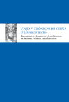 VIAJES Y CRONICAS DE CHINA EN LOS SIGLOS