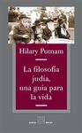 LA FILOSOFIA JUDIA, UNA GUIA PARA LA VIDA